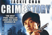 Jackie Chan's Crime Story - Full Movie